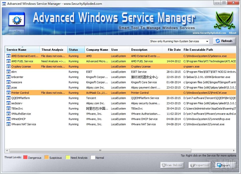 Advanced Windows Service Manager,系统服务管理工具,系统服务管理软件