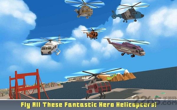 直升机英雄汉化版下载,直升机英雄,直升机游戏